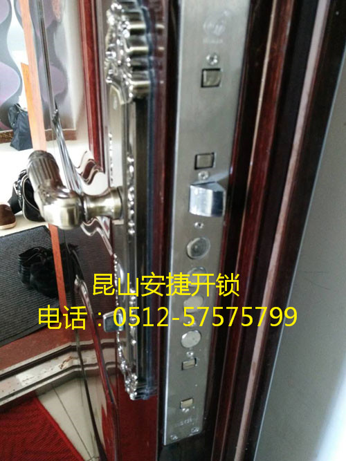 防盗门锁芯