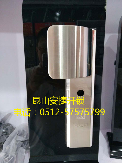 防盗门锁芯