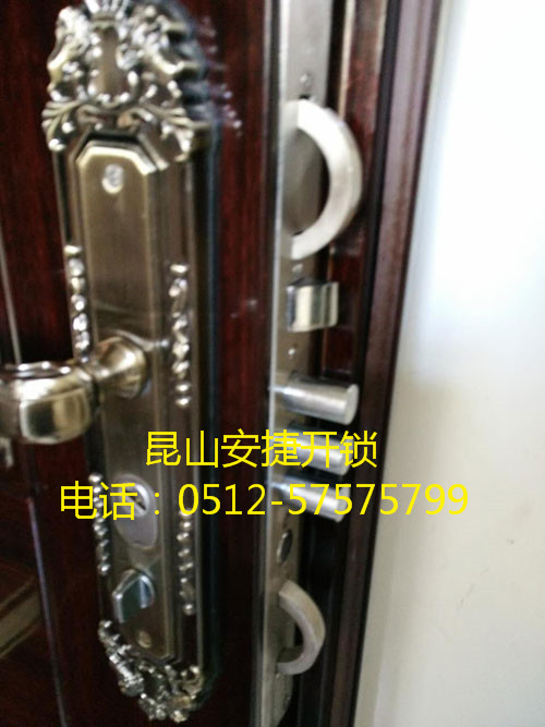 防盗门锁芯