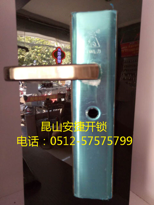 防盗门锁芯