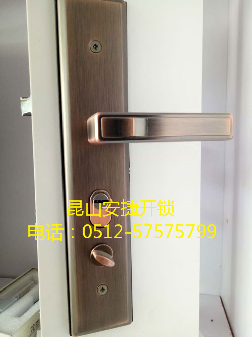 防盗门锁芯