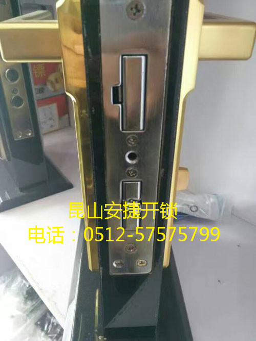 防盗门锁芯