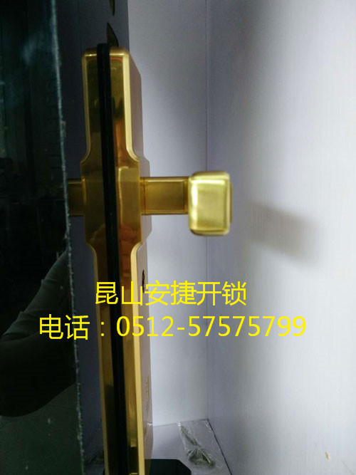 防盗门锁芯