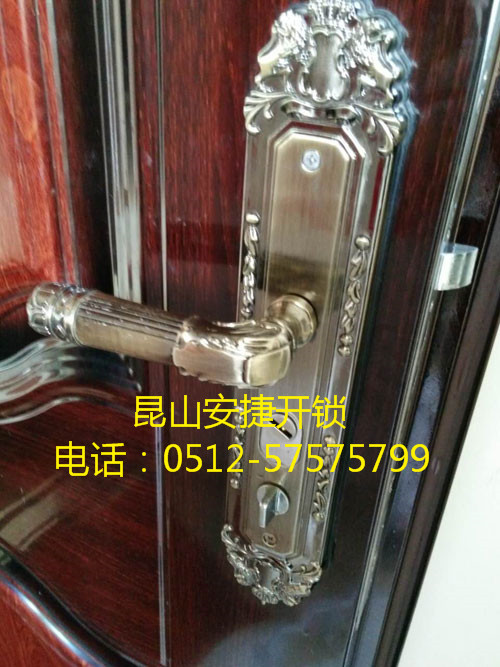 防盗门锁芯