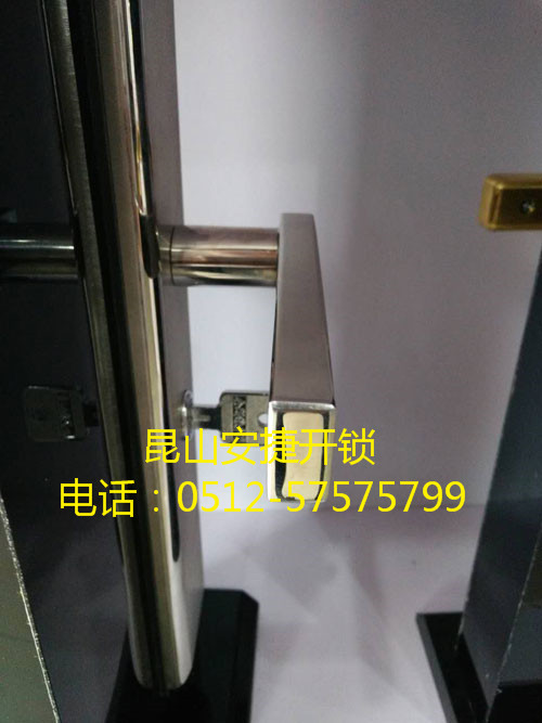 防盗门锁芯
