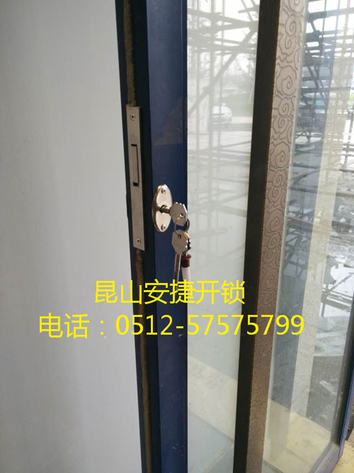 防盗门锁芯