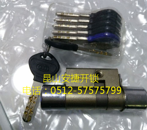 民用锁具系列