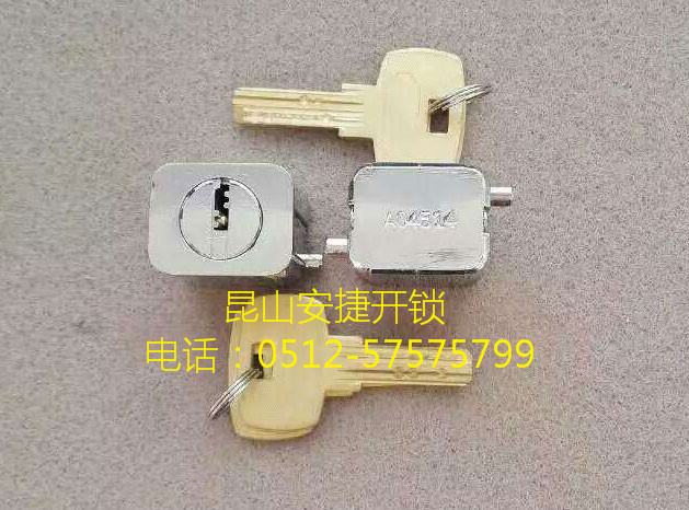 民用锁具系列