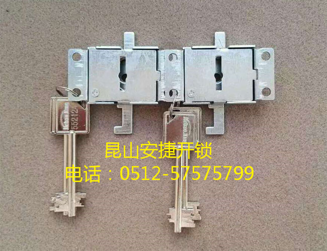 民用锁具系列