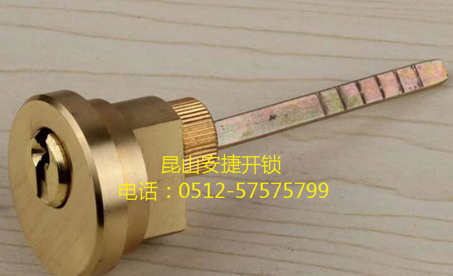 民用锁具系列