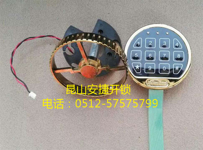 民用锁具系列