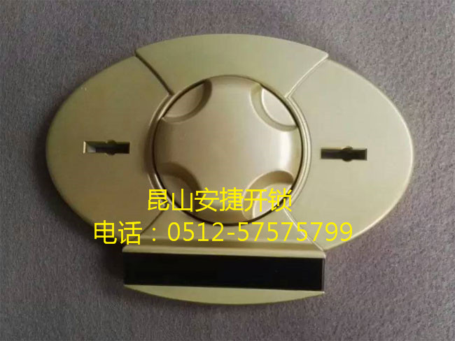 民用锁具系列