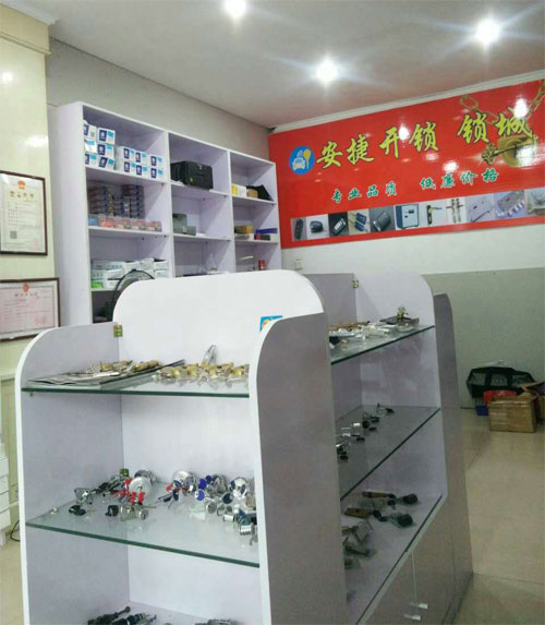 店面实景