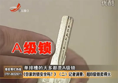 视频展示