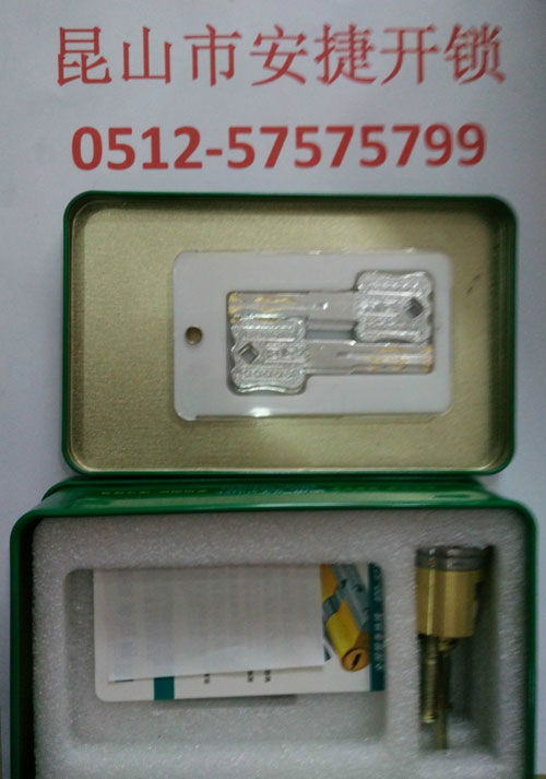 外装门豪华包装叶片锁芯