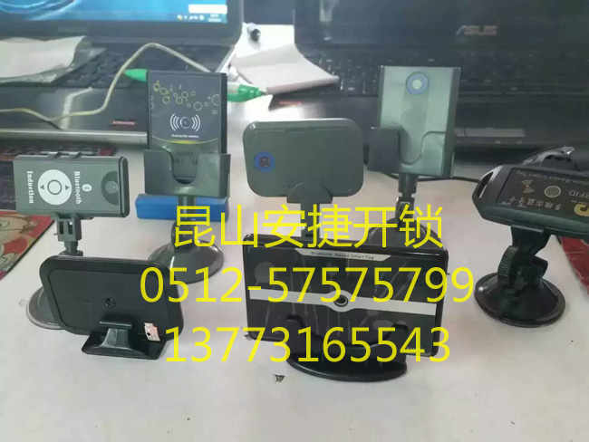 昆山专业复制门禁卡 停车卡 电梯卡或者卡扣