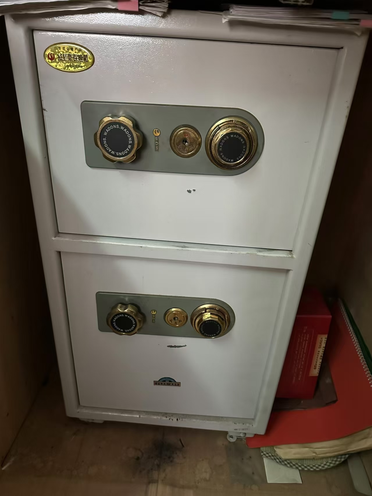 昆山威顿斯保险柜售后维修电话18020211212